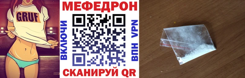Цена Верхняя Салда Гашиш  Галлюциногенные грибы  А ПВП  Каннабис  Меф мяу мяу  COCAIN 