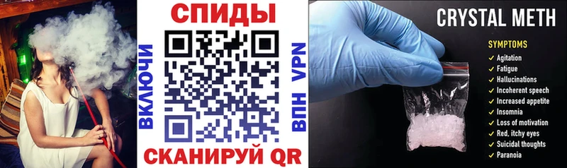Амфетамин 98%  Верхняя Салда 