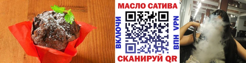 Cannafood марихуана  где купить наркотик  Верхняя Салда 
