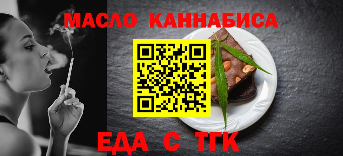 МЕФ кристаллы  NBOMe  Вход с VPN  МЕТАМФЕТАМИН  Верхняя Салда  Бошки Шишки  ГАШ 