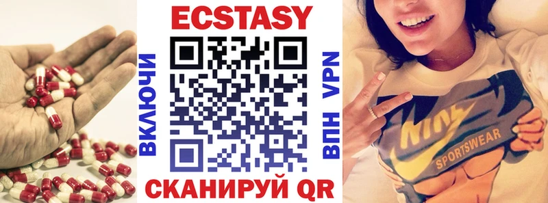 Ecstasy Philipp Plein  Верхняя Салда 