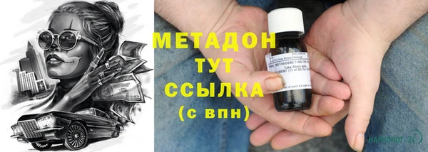 таблы Чекалин