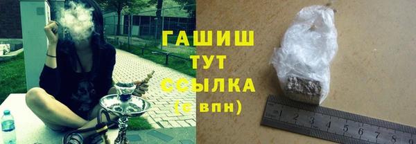 гидропоника Зеленодольск