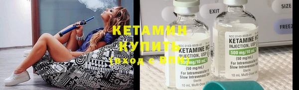 гашишное масло Зеленокумск