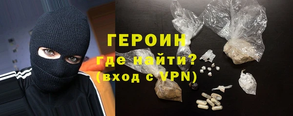 jwh Сясьстрой