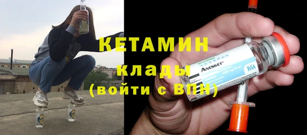 трава Зерноград