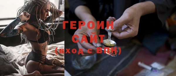 гидропоника Зеленодольск