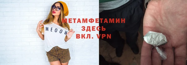 гашишное масло Зеленокумск