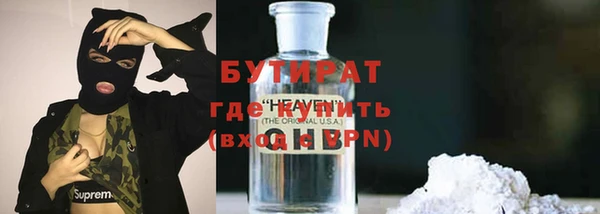 jwh Сясьстрой