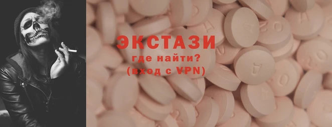 трава Зерноград