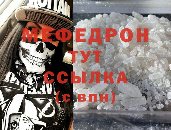 гидропоника Зеленодольск
