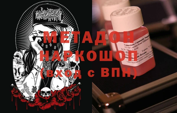 гидропоника Зеленодольск