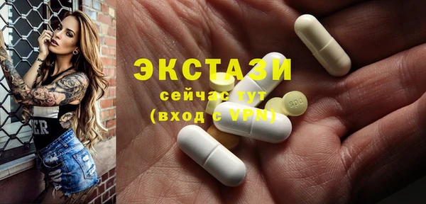 трава Зерноград