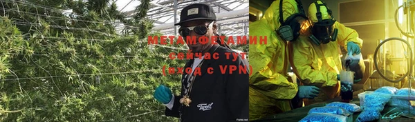 марки lsd Тавда