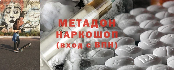 трава Зерноград