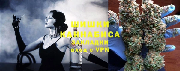 гидропоника Зеленодольск