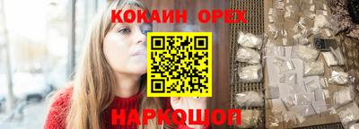 меф VHQ Можайск