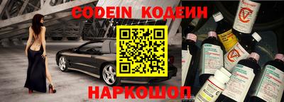 меф VHQ Можайск
