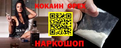 меф VHQ Можайск