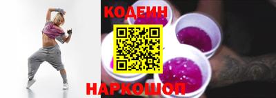 амфетамин Моздок
