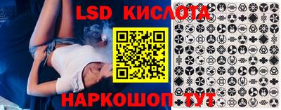 амфетамин Моздок