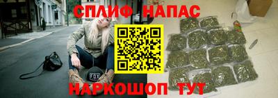 меф VHQ Можайск