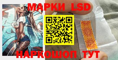амфетамин Моздок