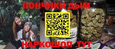 амфетамин Моздок