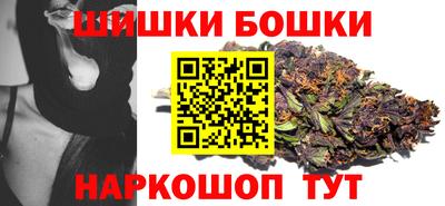 амфетамин Моздок