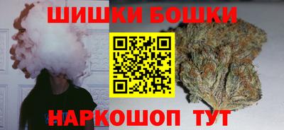 меф VHQ Можайск