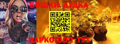 меф VHQ Можайск