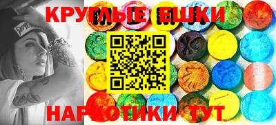 амфетамин Моздок