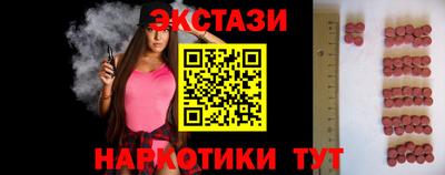 амфетамин Моздок
