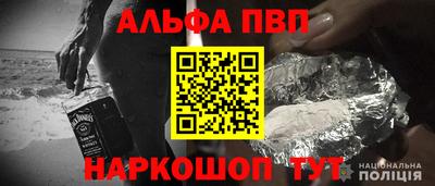 spice Можга