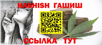 амфетамин Моздок