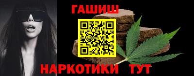 меф VHQ Можайск