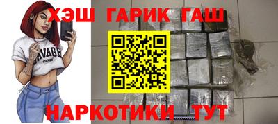 меф VHQ Можайск