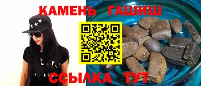 меф VHQ Можайск