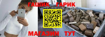 амфетамин Моздок