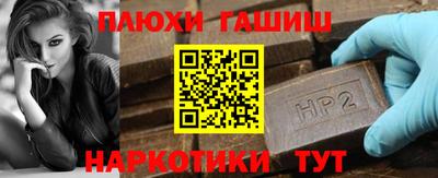меф VHQ Можайск