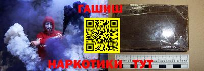 амфетамин Моздок
