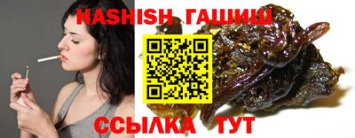 амфетамин Моздок