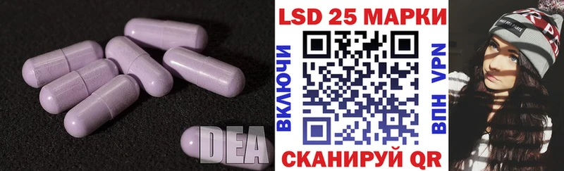 даркнет наркотические препараты  KRAKEN зеркало  LSD-25 экстази ecstasy  Верхняя Салда  где продают наркотики 