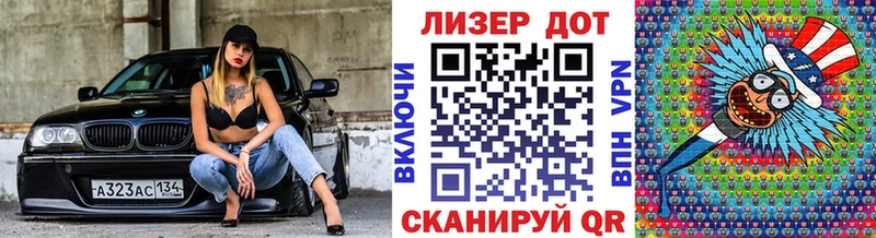 где купить   Верхняя Салда  МЕГА ТОР  Марки 25I-NBOMe 1,5мг 