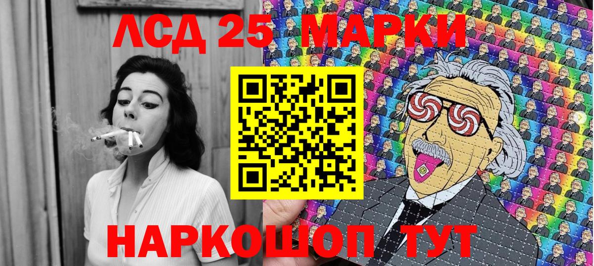 Верхняя Салда  Наркотические марки 1,5мг  Вход с VPN  Наркотические марки 1,5мг 