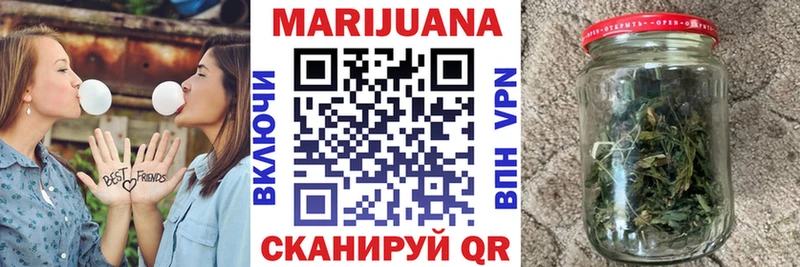 наркошоп  Верхняя Салда  KRAKEN маркетплейс  Канабис Bruce Banner 