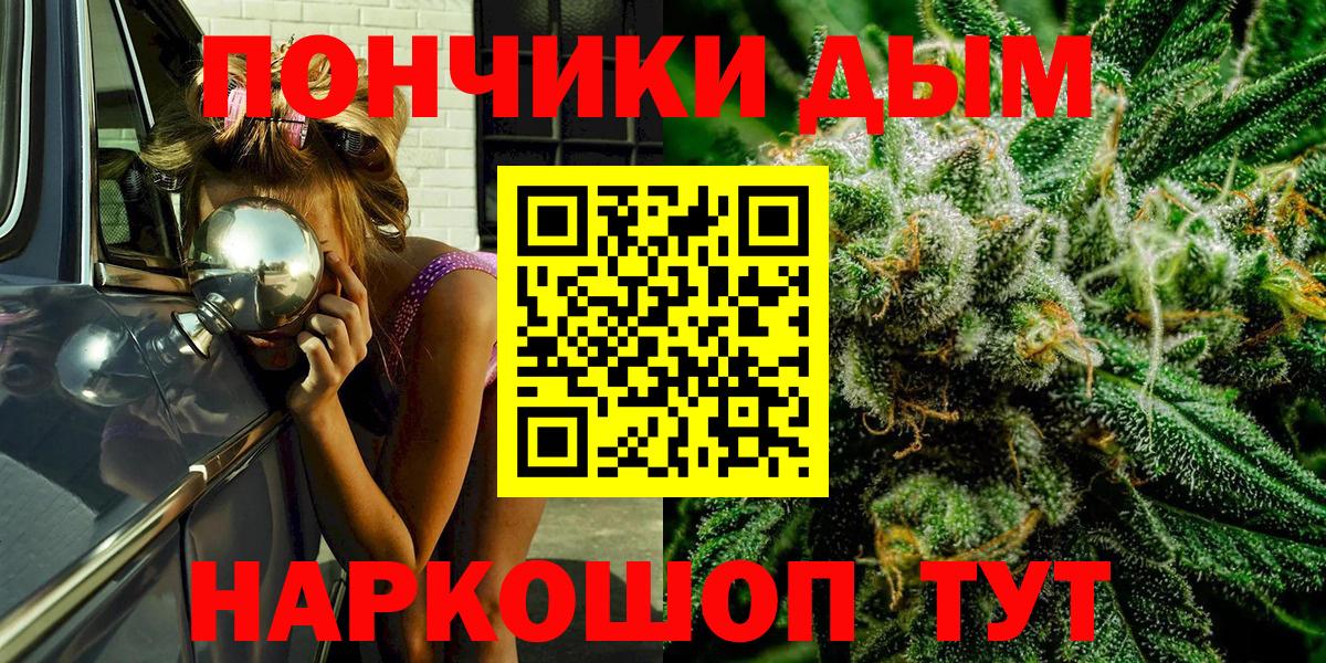 МАРИХУАНА ГИДРОПОН  Марихуана Amnesia  Верхняя Салда  Марихуана MAZAR  Вход с VPN  МАРИХУАНА Amnesia 